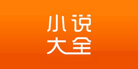 大阳城官网